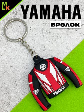 Брелок BMSP 004 "Ямаха куртка красная" силикон 5*4,7 см