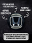Наклейки на диски Хонда / Honda NZD 019 черные, металлические, 4 шт