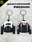 Брелок BMSP 006 "КТМ куртка белая" силикон 5,7*6,5 см