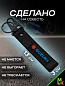Брелок BTL 006 "Сузуки  черный" тканевый с карабином 13*3 см