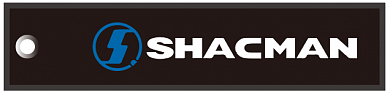 Тканевый брелок Shacman BMV 047 с вышивкой
