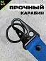 Брелок BTL 006-01 "Сузуки синий" тканевый с карабином 16*2,5 см