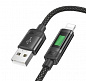 Кабель Hoco U126IB lantern charging data cable IP черный