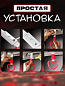Цурикава "Череп красный" TSU 013R пластик подвеска серебряная нейлон