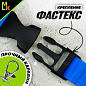 Шнурок для ключей "БМВ синий" TTK 011B тканевый