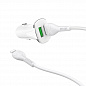 ЗУ-прикуриватель "Hoco Z31W с кабелем Lightning" (USB  разъем 2,4 А , QC 3.0 , общая 3,4А), 18W, поддержка быстрой зарядки, белый
