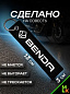 Брелок BMV 01083 "BENDA" тканевый с вышивкой 3*13 см