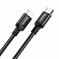 Кабель "Hoco X14TIB" Type-C to iP нейлоновая оплетка 27W длина 1м черный