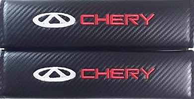 Накладка на ремень безопасности Chery/ Шерри NRB035 2 шт.