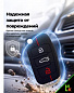 Чехол ключа CHEB019 "Audi" (A1/A3/A6L/Q2L/Q3) черный силикон
