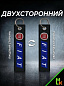 Брелок BMV 089 "Фиат" тканевый с вышивкой 3*13см