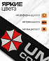 Лента RB 005 ремня безопасности "Umbrella" 350*4,7см 1шт