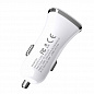 ЗУ-прикуриватель "Hoco Z31W с кабелем Lightning" (USB  разъем 2,4 А , QC 3.0 , общая 3,4А), 18W, поддержка быстрой зарядки, белый