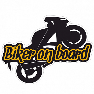 Виниловая наклейка VRC 883-8 "Biker on board" 14*11 см