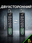 Брелок BMV 083 "Рэнж Ровер" тканевый с вышивкой 3*13 см