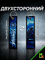 Брелок BMP 005 "Yamaha Moto" тканевый двусторонний печать кольцо 3*13см