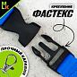 Шнурок для ключей "Хендай синий" TTK 008B тканевый