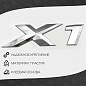 Шильдик, эмблема автомобильный SHKP BMW X1 S серебристый, пластик