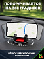 Держатель DP 03 "Кресло" красный 79*72мм