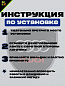 Шильдик SHK K104 "Ауди" черный металлический 38*38 мм к-т 2 штуки