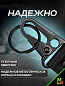 Брелок BTL 011-01 "Кавасаки Монстер" тканевый с карабином 2,5*16 см