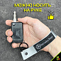 Брелок BTL 036S "Мерседес" серебристый тканевый с карабином 16*2,5 см