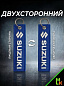 Брелок BMV 006-01 "Сузуки" синий тканевый с вышивкой 3*13 см