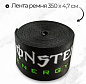 Лента RB 006 ремня безопасности "Monster Energy" 350*4,7см 1шт