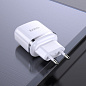 ЗУ сетевое Hoco N4W Aspiring 2 гнезда USB 2.4A белый