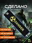 Брелок BMV 063 "Опасный" тканевый с вышивкой 3*13 см