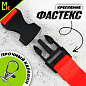 Шнурок для ключей "Ямаха красная" TTK 061R тканевый