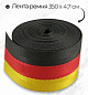 Лента RB 010 ремня безопасности "Germany" 350*4,7см 1шт