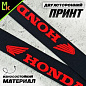 Шнурок для ключей "Хонда мото" TTK 064 тканевый
