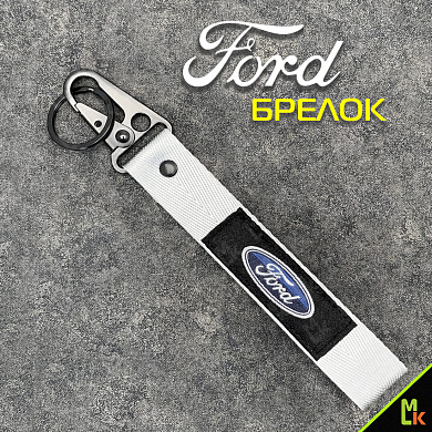Тканевый брелок с карабином Mashinokom Форд / Ford BTL 033S серебристый