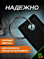 Брелок BMV 060-01 "BMW №2" тканевый с вышивкой 3*13 см