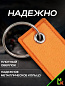 Брелок BMV 015  "КТМ оранжевый" тканевый с вышивкой 3*13 см