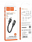 Переходник Hoco U107TAp Type-C-IP  10см 2А
