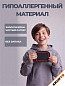 Комплект ковриков KKP 008 для автомобиля "POLO" комплект 13 шт силикон черные