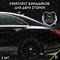 Шильдик "Мерседес моторс" SHK K206 комплект 2шт. размер 55*50 мм