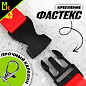 Шнурок для ключей "Феррари" красный TTK 021 тканевый