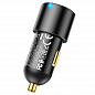 ЗУ-прикуриватель "Hoco NZ6" быстрая зарядка QC3.0 Type-C 25W + Type-C 20W + USB 18W