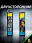 Брелок тканевый BMP 018 "Keep calm and ride on Вело" двусторонний печать кольцо 3*13см