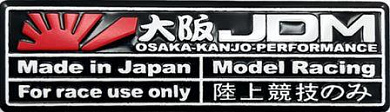 Шильдик SHK 111-01 "JDM Model Racing большой" металл размер 120*40мм