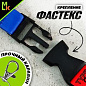 Шнурок для ключей "Spoon Sports" TTK 039 тканевый