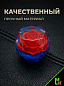 Насадка на рычаг коробки передач RKCH034-01 "Розочка синяя" 4,5*5см