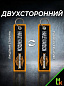 Брелок BMV 009 "Харлей" тканевый с вышивкой 3*13 см