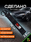 Брелок BTLP 104 "JDM Солнце" тканевый с карабином 16*2,5 см