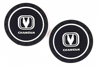 Вставка в подстаканник авто PS 045 "Changan" силикон