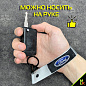 Тканевый брелок с карабином Mashinokom Форд / Ford BTL 033S серебристый