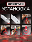 Цурикава "Сердце с рожками №3" TSU 006-02 пластик цвет красный подвеска серебряная нейлон